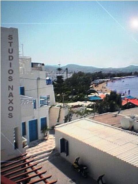Studios Naxos Naxos City Eksteriør bilde